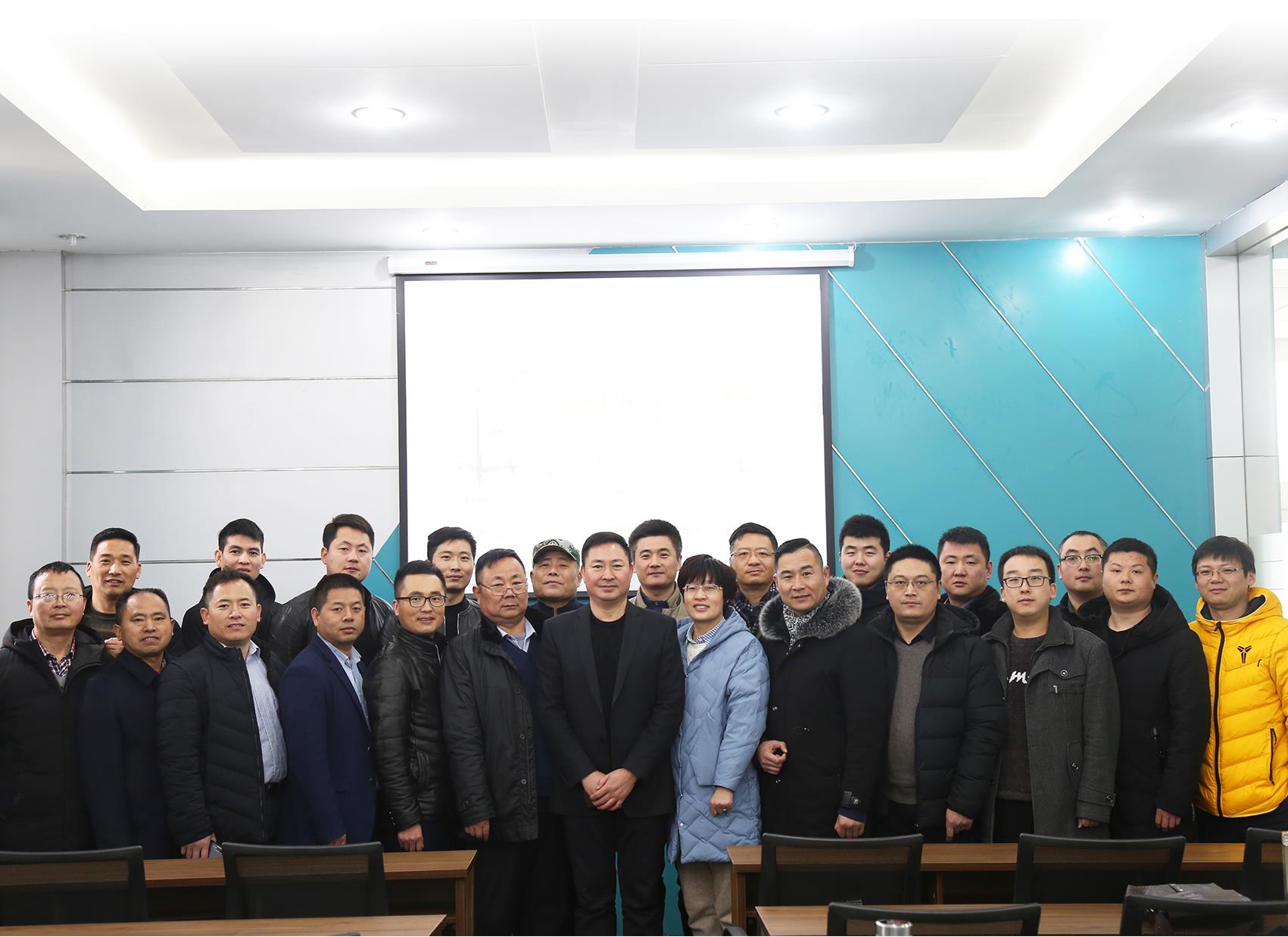 進一步提高服務水平——江蘇諾萬醫(yī)療2019首次銷售會議圓滿結束！
